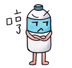 Mineral Water Boy sticker #7402746