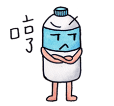 Mineral Water Boy sticker #7402746