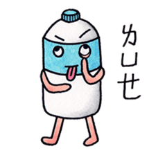 Mineral Water Boy sticker #7402747
