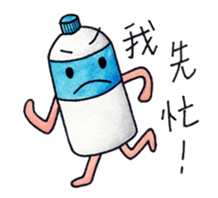 Mineral Water Boy sticker #7402763