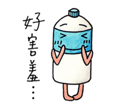 Mineral Water Boy sticker #7402764