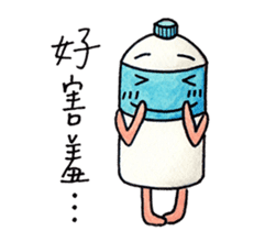 Mineral Water Boy sticker #7402764