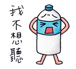 Mineral Water Boy sticker #7402766