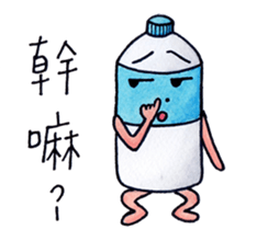 Mineral Water Boy sticker #7402770