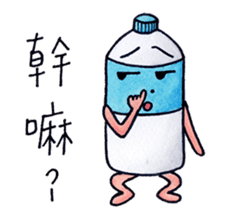 Mineral Water Boy sticker #7402770