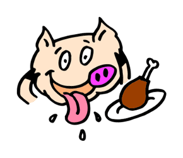 Lazy Piggy! sticker #7402776