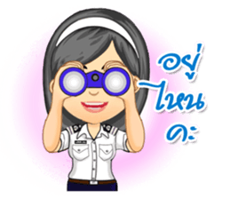 Nong Tang-thai In Container Port Vol.1 sticker #7403462