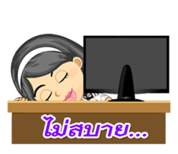 Nong Tang-thai In Container Port Vol.1 sticker #7403473