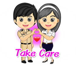 Nong Tang-thai In Container Port Vol.1 sticker #7403475