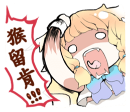 Angels & Devil sticker #7403537