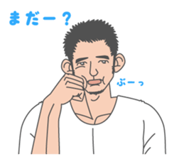 Beautiful Gay Life sticker #7403614