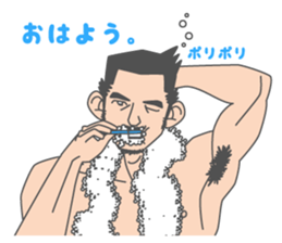 Beautiful Gay Life sticker #7403616