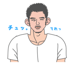 Beautiful Gay Life sticker #7403623