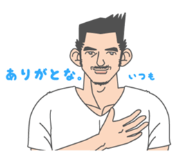 Beautiful Gay Life sticker #7403626