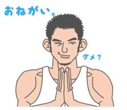 Beautiful Gay Life sticker #7403636