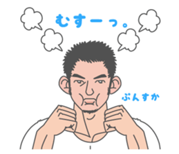 Beautiful Gay Life sticker #7403637