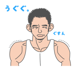 Beautiful Gay Life sticker #7403638