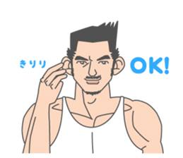 Beautiful Gay Life sticker #7403640