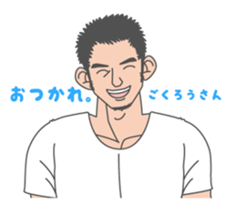 Beautiful Gay Life sticker #7403644