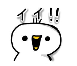 Overreacting funny bird sticker #7403695