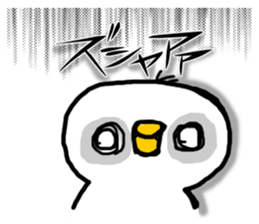 Overreacting funny bird sticker #7403697