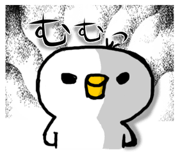 Overreacting funny bird sticker #7403698