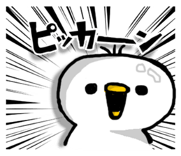 Overreacting funny bird sticker #7403700