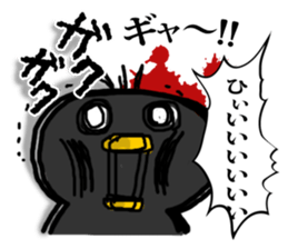 Overreacting funny bird sticker #7403701