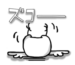 Overreacting funny bird sticker #7403702