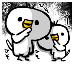 Overreacting funny bird sticker #7403703