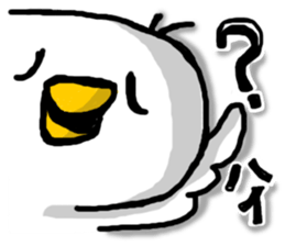 Overreacting funny bird sticker #7403706