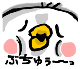 Overreacting funny bird sticker #7403707