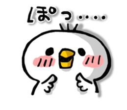 Overreacting funny bird sticker #7403709