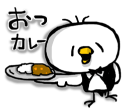 Overreacting funny bird sticker #7403712