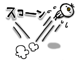 Overreacting funny bird sticker #7403715