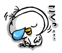 Overreacting funny bird sticker #7403717