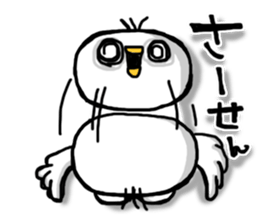 Overreacting funny bird sticker #7403718