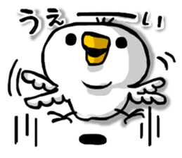 Overreacting funny bird sticker #7403719