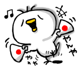 Overreacting funny bird sticker #7403720