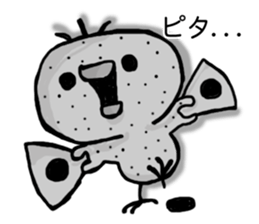 Overreacting funny bird sticker #7403721