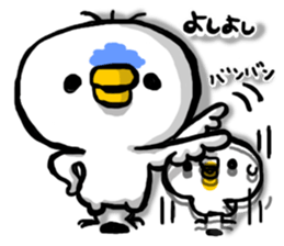 Overreacting funny bird sticker #7403727