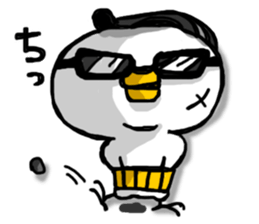 Overreacting funny bird sticker #7403728