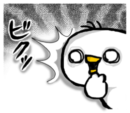 Overreacting funny bird sticker #7403729