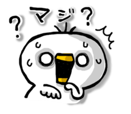 Overreacting funny bird sticker #7403730