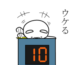 Dog? Bear? No is a fairy3 sticker #7403916