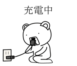 Dog? Bear? No is a fairy3 sticker #7403928