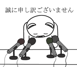 Dog? Bear? No is a fairy3 sticker #7403933