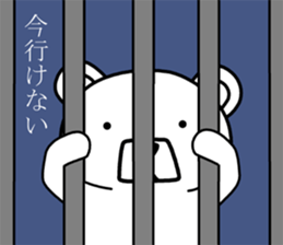 Dog? Bear? No is a fairy3 sticker #7403937