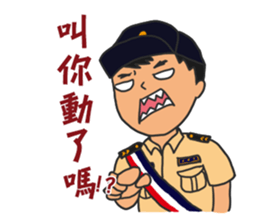 Daily Lives of Substitute Military sticker #7403940