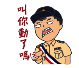 Daily Lives of Substitute Military sticker #7403940